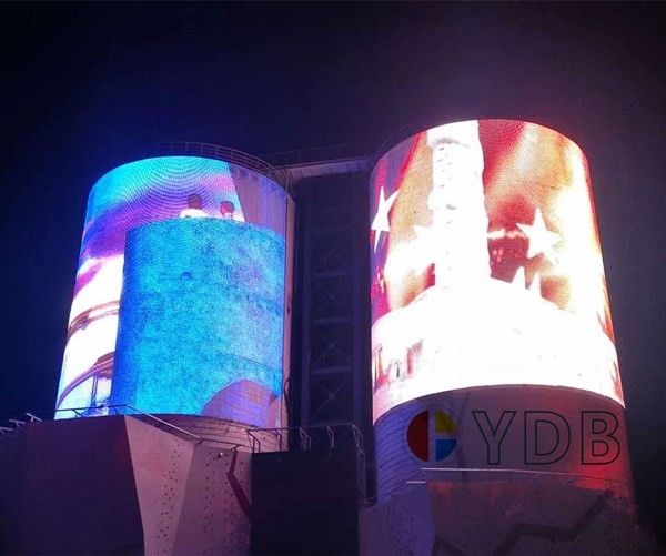 利亚德智慧显示—河北邯郸园博园LED共形屏安装项目