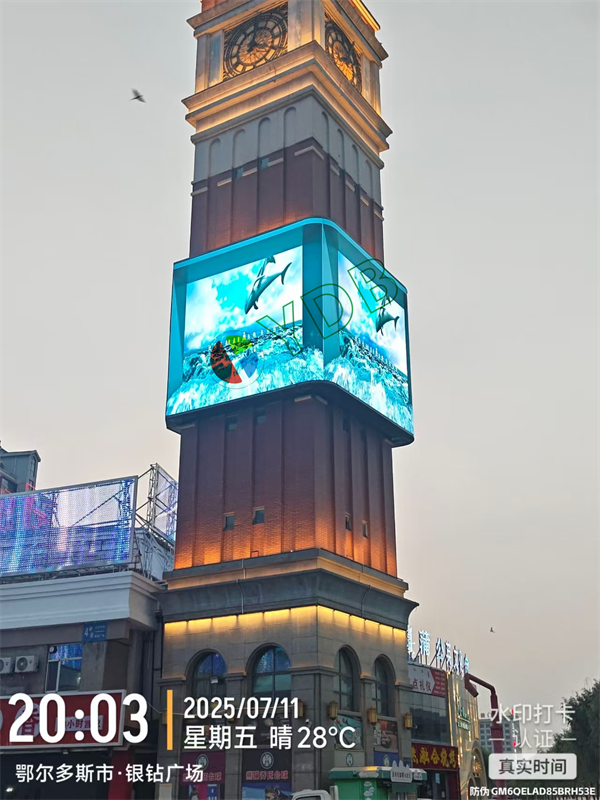 内蒙古户外P3.076三面屏安装项目