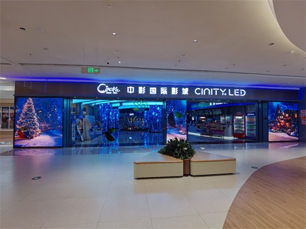 长沙显示屏安装项目