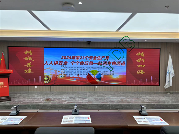 罗湖土木工程项目